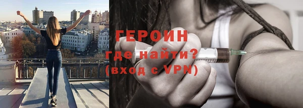 мефедрон Богданович