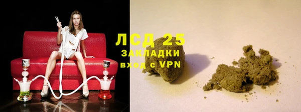 меф VHQ Богородицк