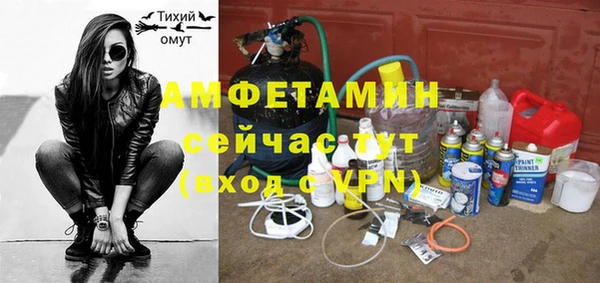 мефедрон Богданович