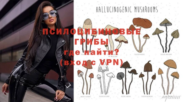 меф VHQ Богородицк