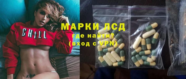 мефедрон Богданович