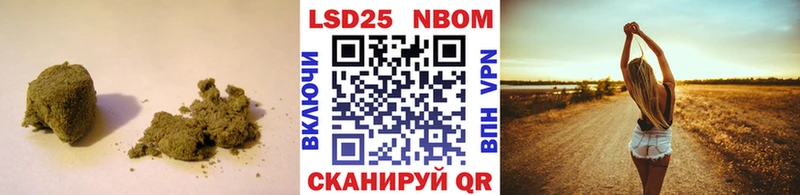 mega ONION  Волчанск  LSD-25 экстази ecstasy 